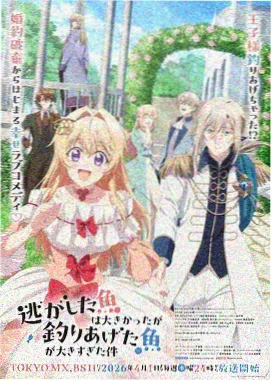 火影忍者完整版人物档案 漩涡鸣人